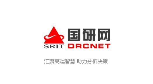 欲之冠官方正式版下载最新版哪里下(官网入口直达最快)