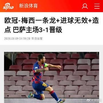 欲之冠官网怎么用？账号注册登录一条龙服务！