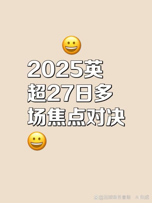 欲之冠更新地址哪里找？最新入口电脑手机都能进
