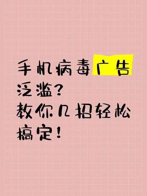 欲之冠最新版本怎么下载？几个步骤轻松搞定安装！