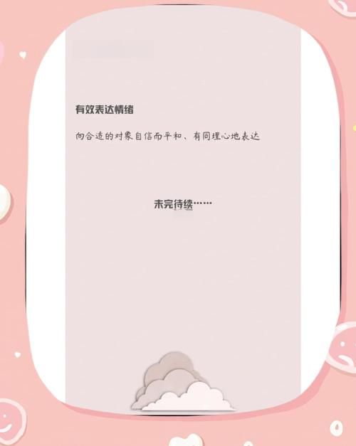 欲之冠最新版本怎么下载？几个步骤轻松搞定安装！