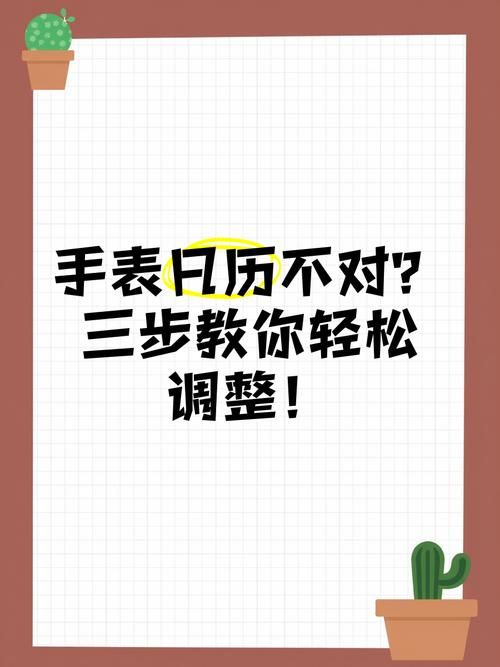 欲之冠最新版本怎么下载？几个步骤轻松搞定安装！