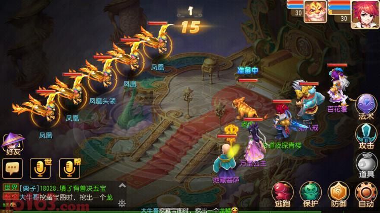 欲之冠最新版本怎么下载？几个步骤轻松搞定安装！
