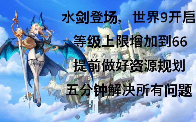欲之冠最新版本是多少？教你快速查看当前游戏版本号