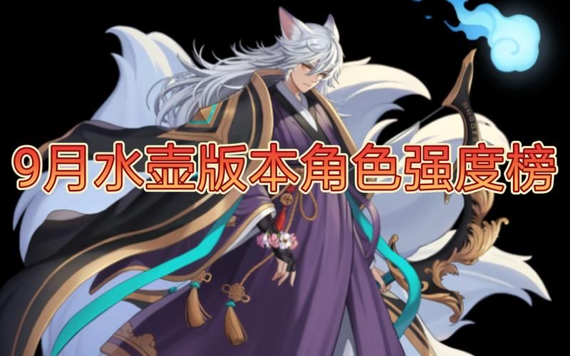 欲之冠最新版本是多少？教你快速查看当前游戏版本号