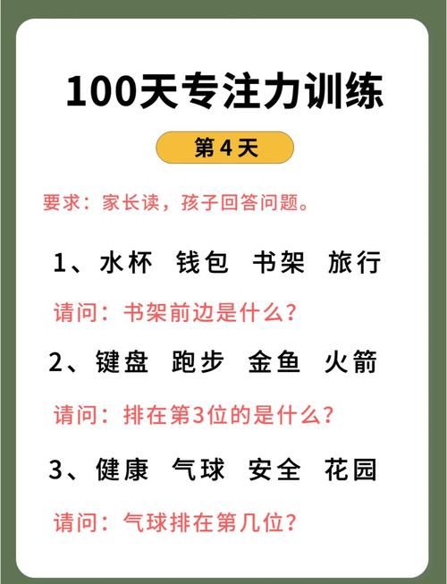 欲之冠游戏下载速度快吗？3招提升效率小窍门！