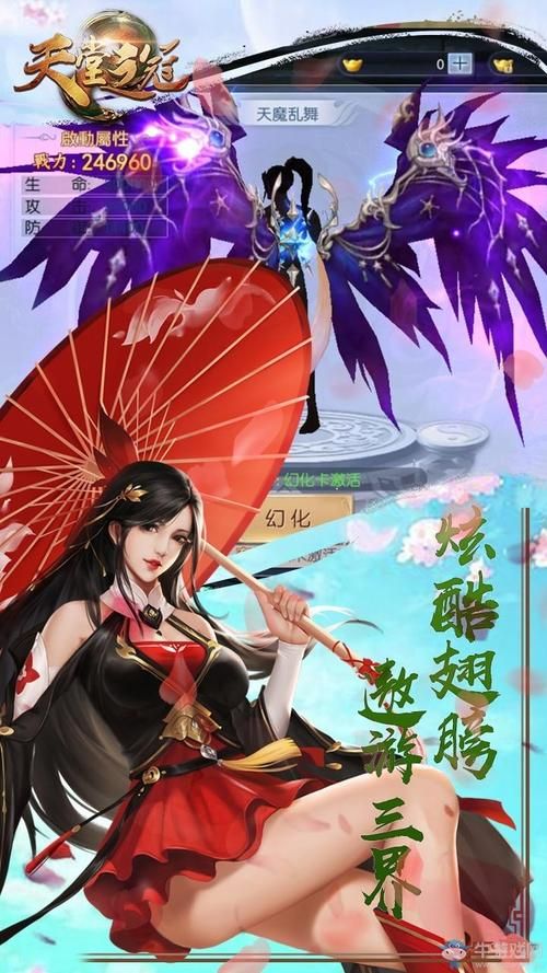 欲之冠游戏为啥火？(亮点介绍与玩家反馈)