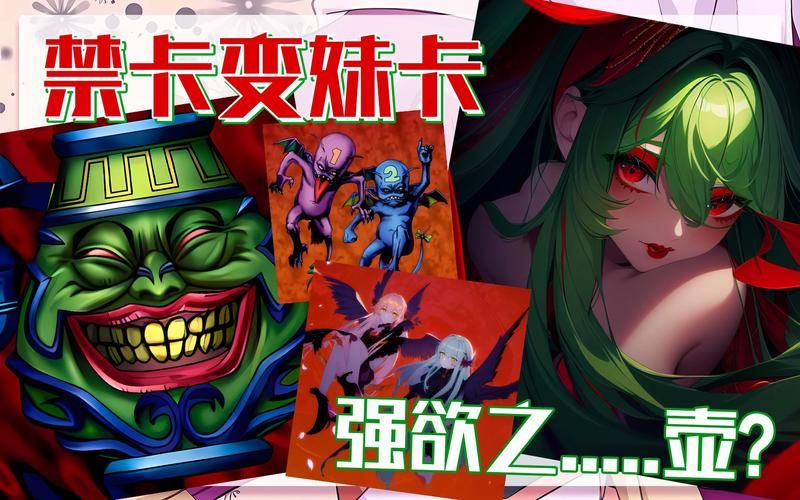 欲之冠游戏为啥火？(亮点介绍与玩家反馈)