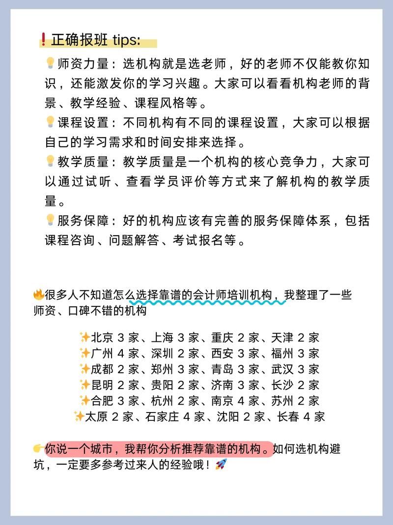 欲之梦安卓安全吗？(防毒避坑指南揭晓！)