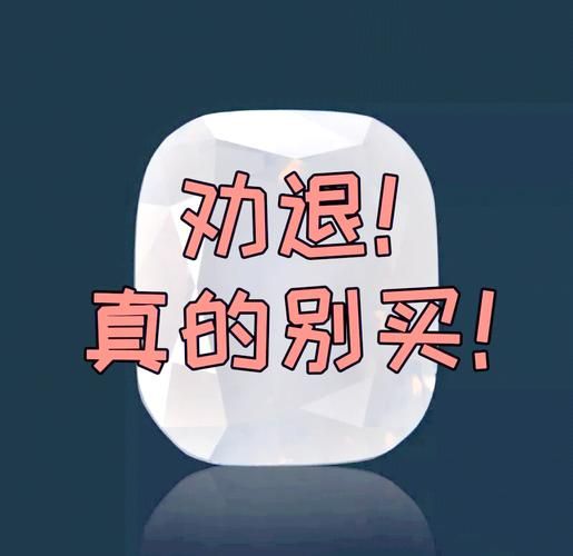 欲之梦安卓安全吗？(防毒避坑指南揭晓！)