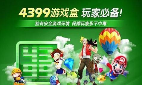 欲之梦官方正式版下载最新版怎么找？安全下载地址这里提供