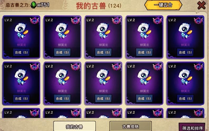 欲之梦官方网站入口在哪里？教你一招轻松找到它