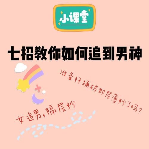 欲之梦官方网站入口在哪里？教你一招轻松找到它