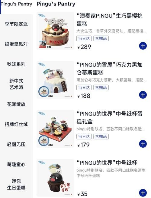 欲之梦官网优势在哪？专家对比帮你选！