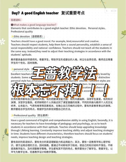 欲之梦怎么下载靠谱？(三种方法轻松掌握)