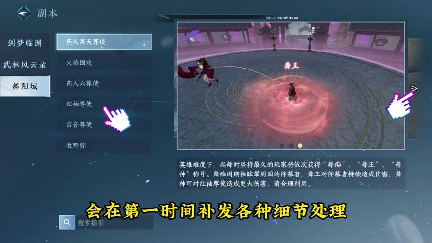 欲之梦怎么下载靠谱？(三种方法轻松掌握)