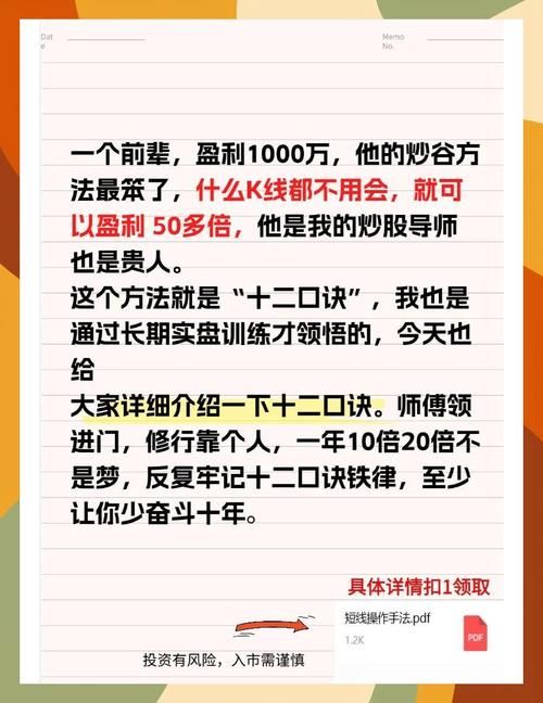 欲之梦怎么下载靠谱？(三种方法轻松掌握)