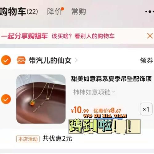 欲之梦更新地址在哪里找？(这几个网址速来收藏！)