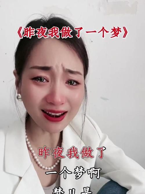 欲之梦更新地址在哪里找？(这几个网址速来收藏！)
