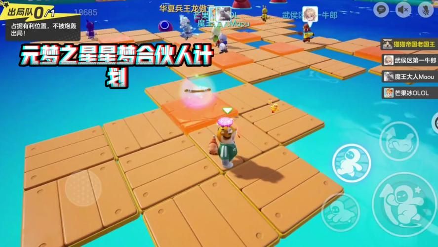 欲之梦最新如何获取？官方渠道与技巧都在这！