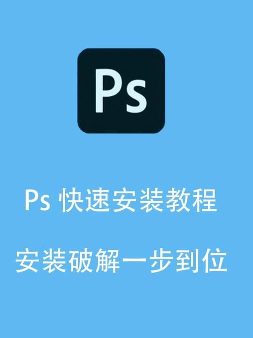 欲之梦最新版本安装不了？两步操作快速搞定