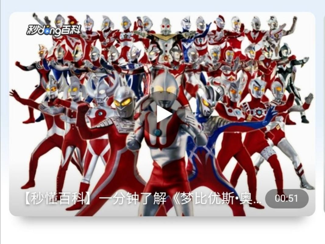 欲之梦最新版本是多少？秒懂现在最新版答案！