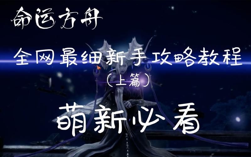 欲之梦游戏官网怎么下载？新手必看简单教程在这