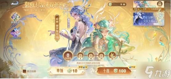 欲之梦游戏官网怎么下载？新手必看简单教程在这