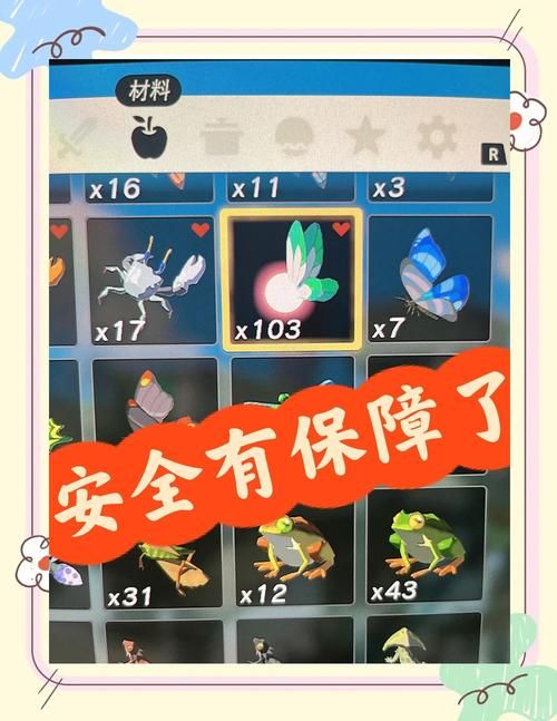 欲之梦游戏攻略怎么快速升级？刷级效率3分钟学会！