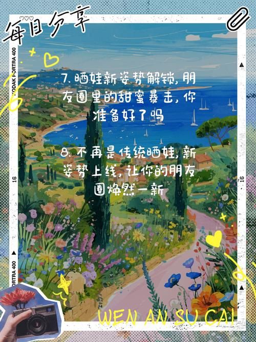 欲之梦版本大全2024新更新？(揭秘8大全新功能内容)