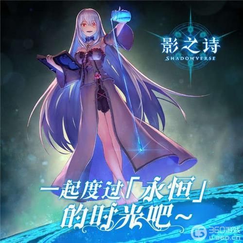 欲望之影如何下载？看完这篇教程立刻学会方法！