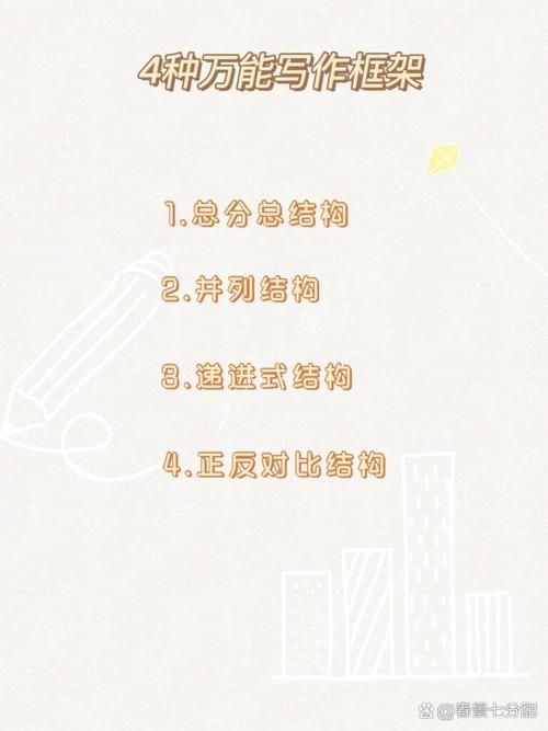 欲望之影安卓汉化常见问题解答？新手必看解决方法！