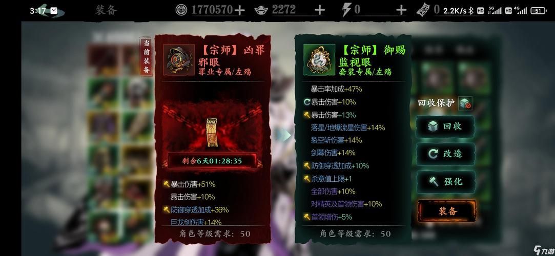 欲望之影官方网站在哪看？最新网址入口马上获取！