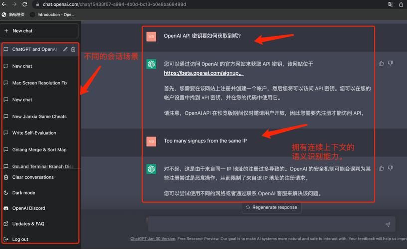 欲望之影新手怎么入门？五分钟快速上手介绍