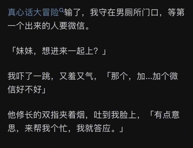 欲望之影新手怎么入门？五分钟快速上手介绍