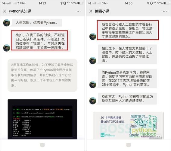 欲望之影新手怎么入门？五分钟快速上手介绍