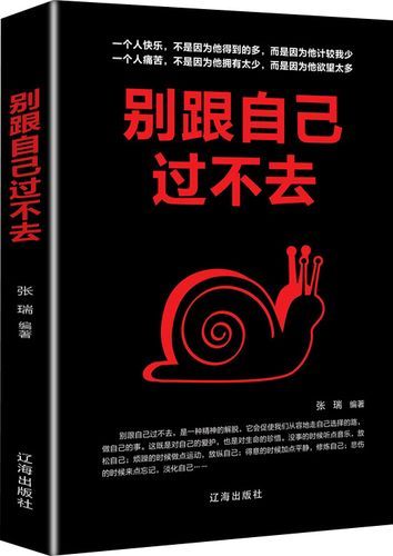 欲望之影新旧版本对比测评！最新版值得更新吗