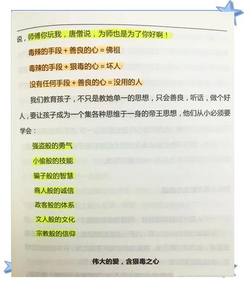 欲望之影更新地址不会操作？新手教程轻松掌握技巧