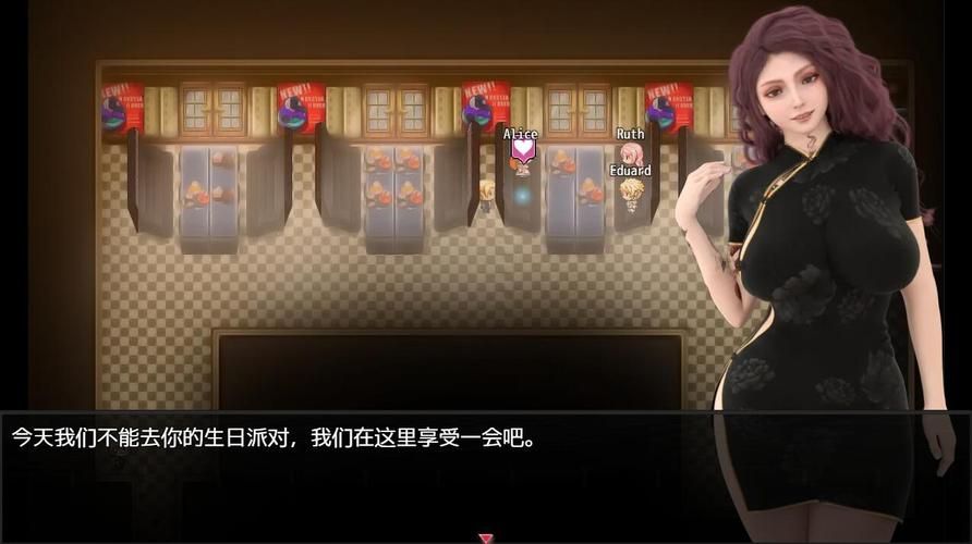欲望之影最新版本是多少？手机下载安装详细教程！