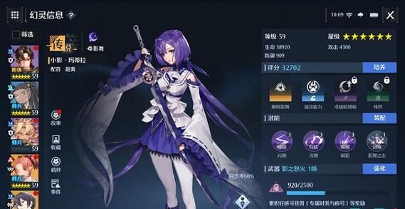欲望之影游戏下载免费平台推荐(这几家网站靠谱实用)