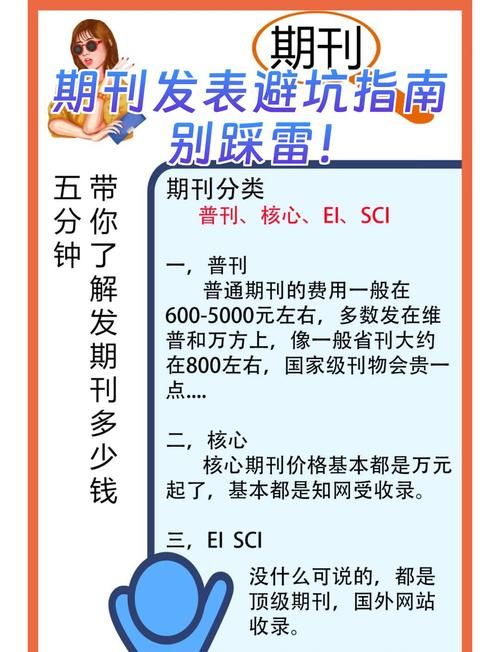 欲望之影游戏攻略避坑指南？小白千万别踩这些雷！
