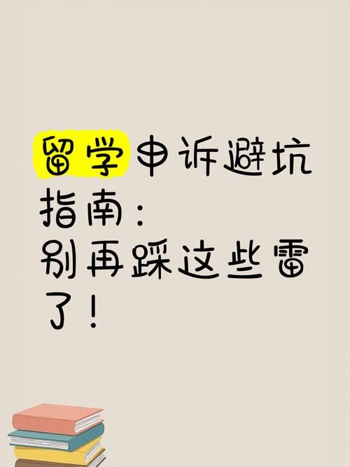欲望之影游戏攻略避坑指南？小白千万别踩这些雷！