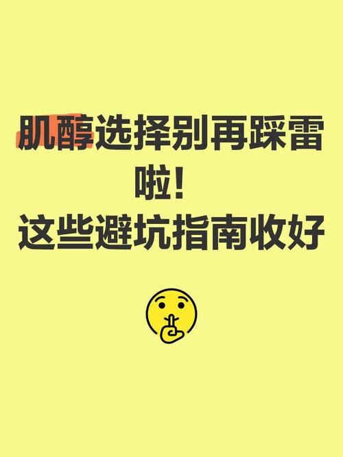 欲望之影游戏攻略避坑指南？小白千万别踩这些雷！
