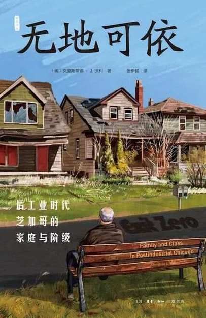 欲望交响曲下载地址哪里找？最新正确入口分享给你！