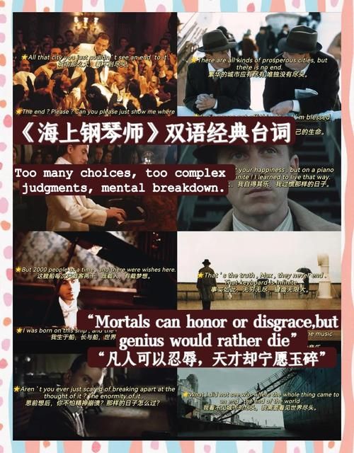 欲望交响曲下载地址哪里找？最新正确入口分享给你！