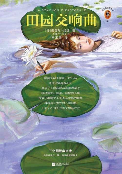 欲望交响曲如何下载？(免费安全方法一文看懂)