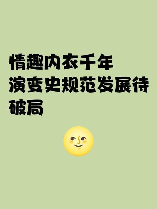 欲望交响曲官网怎么下载？5步快速获取官方入口！