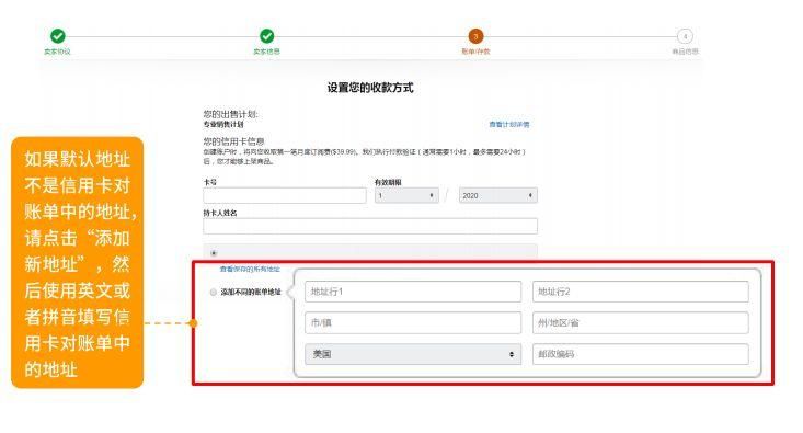 欲望交响曲更新地址失效怎么办？收藏备用网址教程