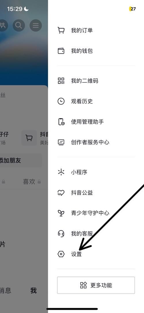 欲望交响曲更新地址失效怎么办？收藏备用网址教程