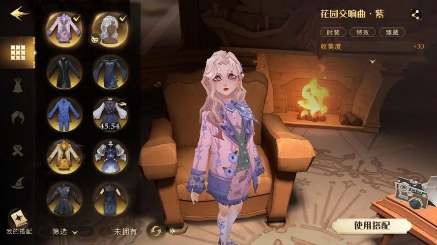 欲望交响曲游戏官网好玩吗？(老用户说说真实体验优点)